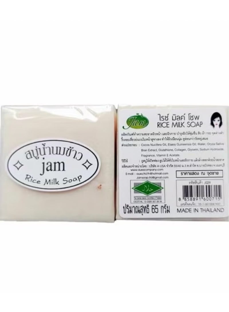Goreem Thai Rice Soap 65g Original Thai Handmade Soap Rice Milk Soap Whitening Soap Goat Milk Soap Handmade Soap - Image 5